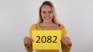 Czech Casting 2082 – Silvie