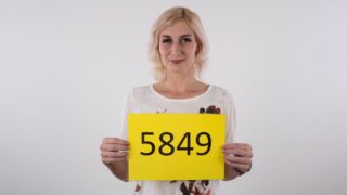 Czech Casting 5849 – Veronika