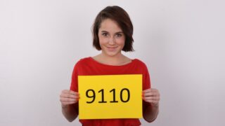 Czech Casting 9110 – Lucie