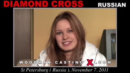 Diamond Cross – Woodman Casting X