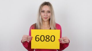 Jana – Czech Casting 6080