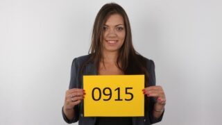 Czech Casting 0915 – Barbora