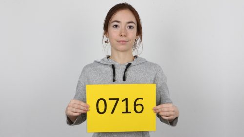 Jana – Czech Casting 0716