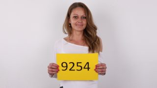 Czech Casting 9254 – Petra