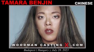 Woodman Casting X – Tamara Benjin