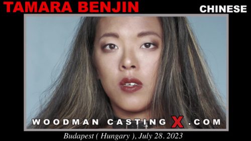 Woodman Casting X – Tamara Benjin